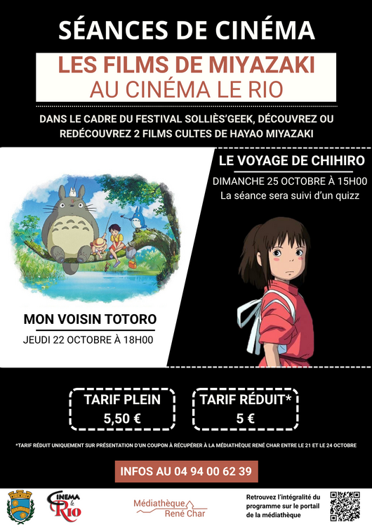 Cinéma Le voyage de Chihiro Culture Cinéma Le Rio