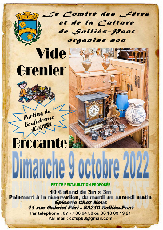 Vide grenier / Brocante Divers Parking du boulodrome