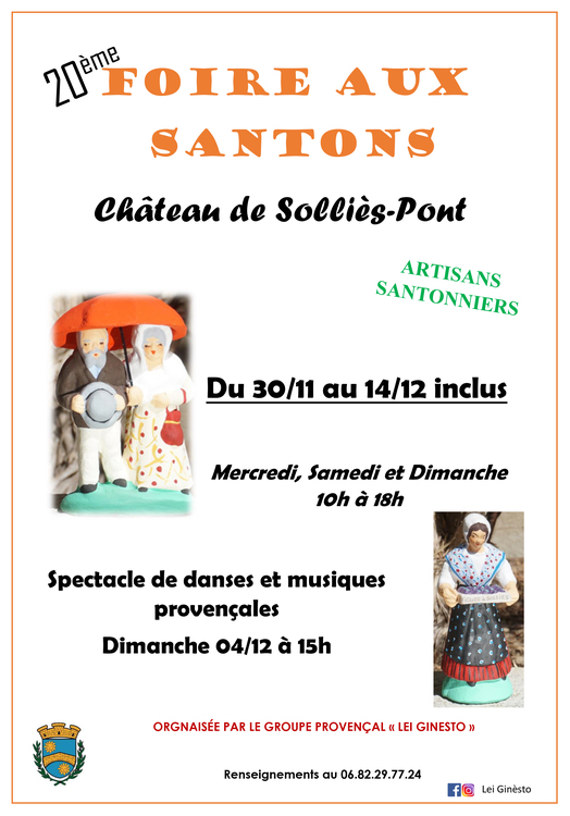 20ème Foire aux santons Divers Salles d'exposition du château