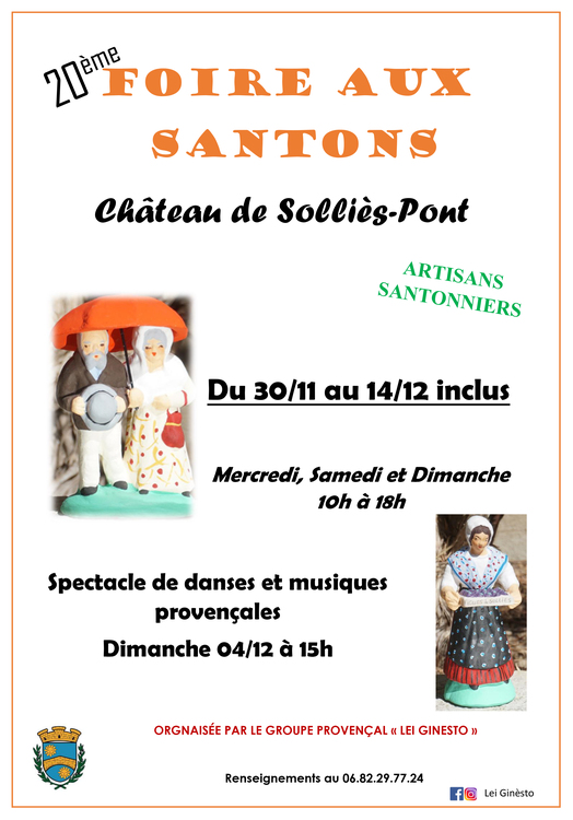 20ème Foire aux santons Divers Au château - Solliès-Pont