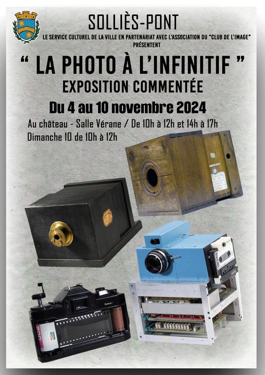 La photo à l'infinitif Exposition Au Château - Salle vérane